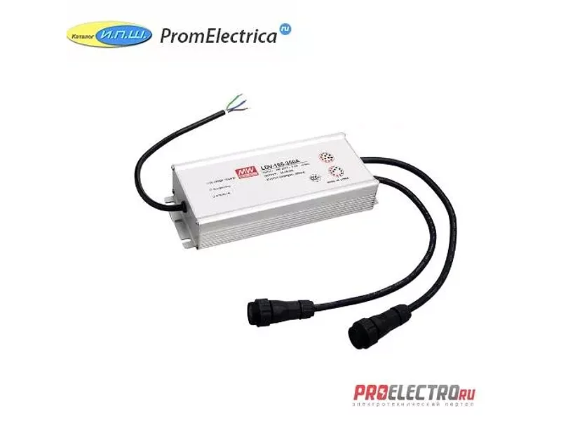 LDV-185-700C Импульсный блок питания 185W, 48V, 0-700мA Mean Well
