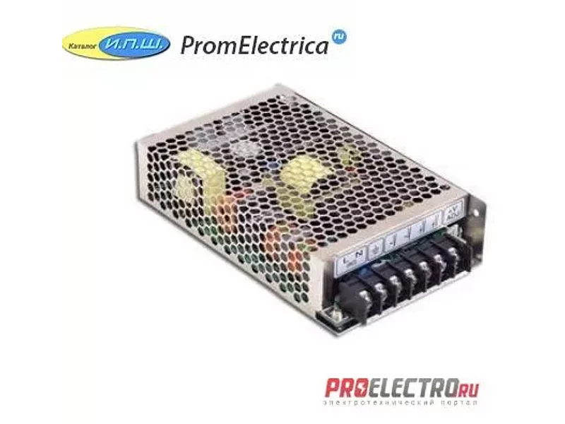 HRPG-150-12 Импульсный блок питания 150W, 12V, 0-13A Mean Well