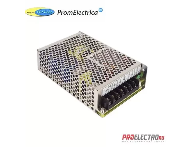 HRP-150-24 Импульсный блок питания 150W, 24V, 0-6.5A Mean Well