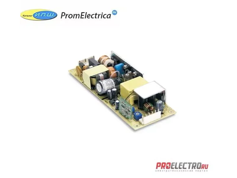 HLP-40H-12 Импульсный блок питания 40W, 12V, 0-3.33A Mean Well