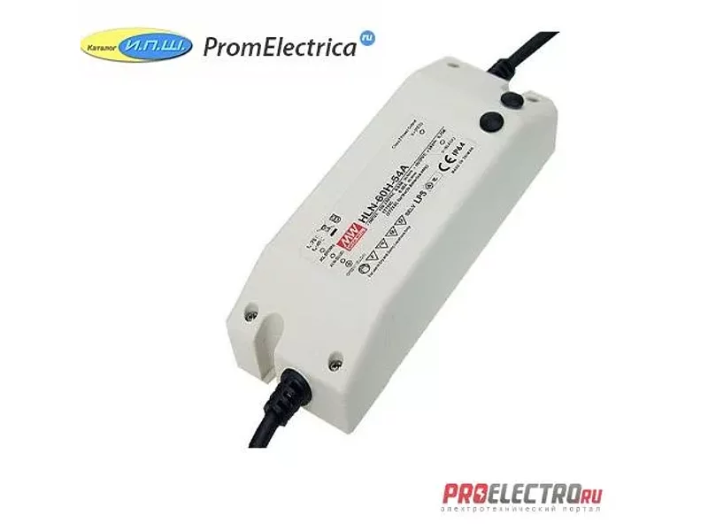 HLN-60H-24B Импульсный блок питания 60W, 42V, 0-1.45A Mean Well