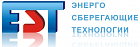 ООО "Энергосберегающие Технологии"