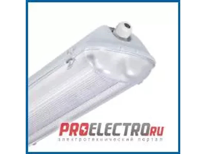 Светильник ЛСП 44-2х36-003 IP65 Flagman