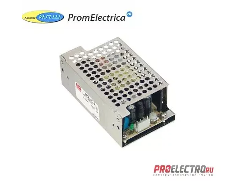 EPS-45-15-C Импульсный блок питания 45W, 15V, 0-3A Mean Well