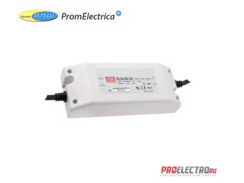 ELN-60-24 Импульсный блок питания 60W, 24V, 0-2.5A Mean Well