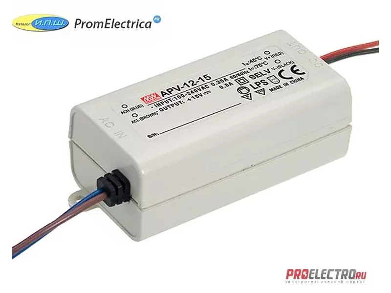 APV-12-5 Импульсный блок питания 10W, 5V, 0-2A Mean Well