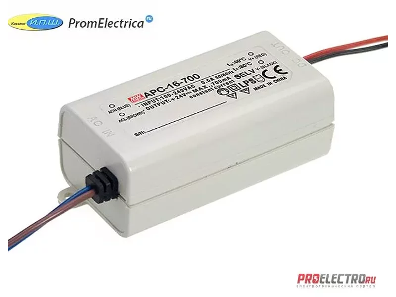 APC-16-700 Импульсный блок питания 16W, 9-24V, 0-700мA Mean Well
