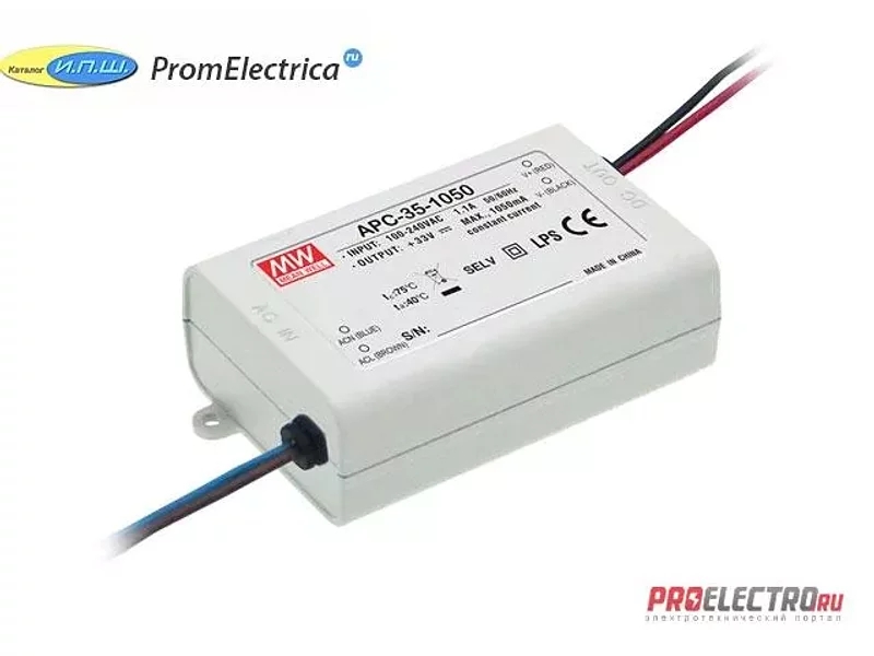 APC-35-1050 Импульсный блок питания 34,7W, 11-33V, 0-1A Mean Well