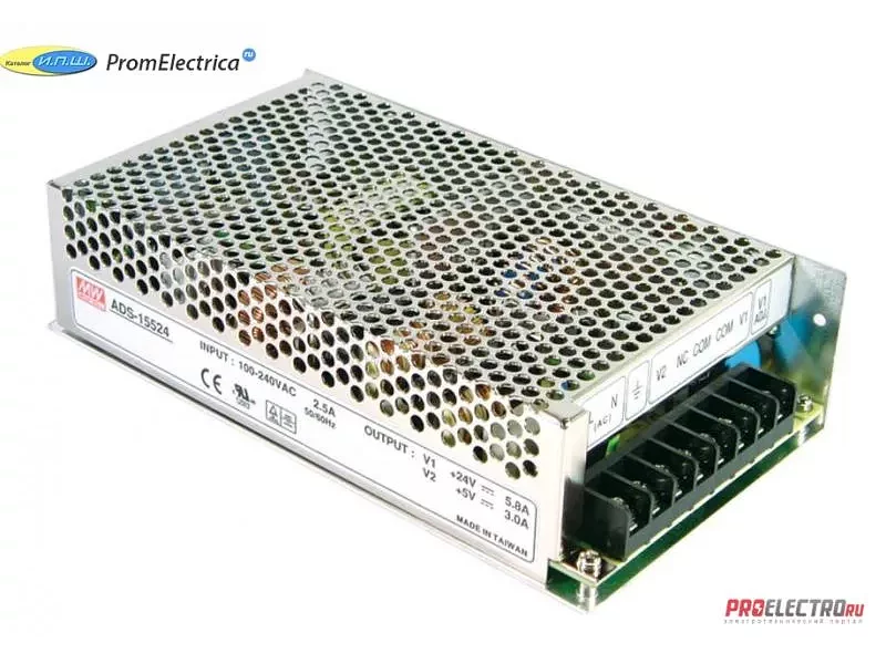 ADD-55A Импульсный блок питания 55W, 13.8V, 5V, 13.4V, 0-3.5A Mean Well