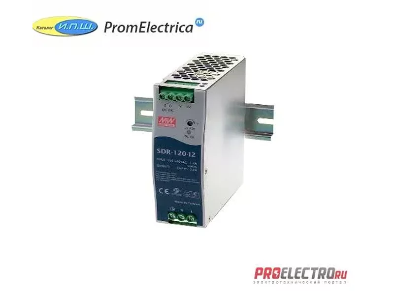 SDR-120-12 Импульсный блок питания 120W, 12V, 0-10A Mean Well