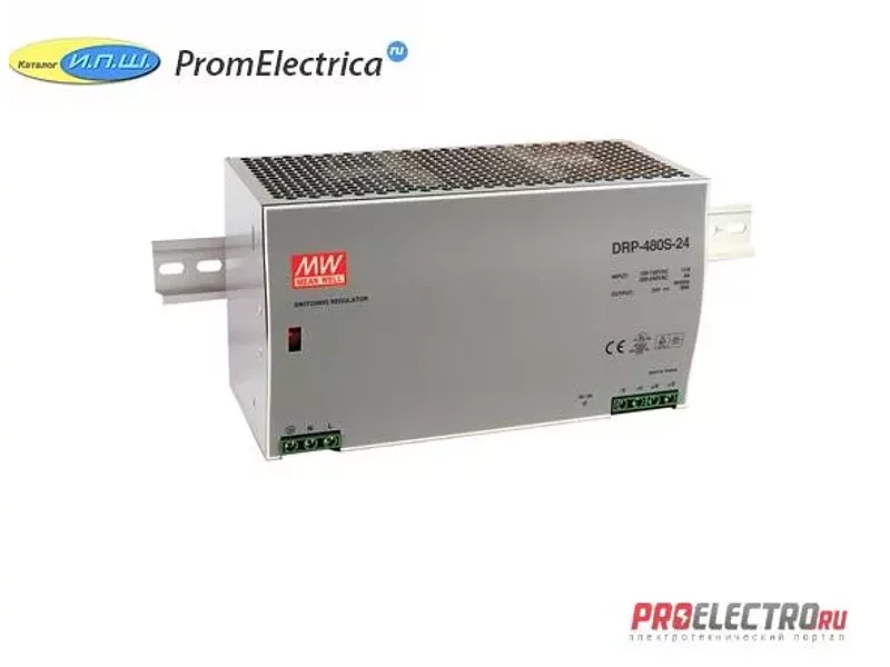 DRP-480S-24 Импульсный блок питания 480W,24V, 0-20A Mean Well