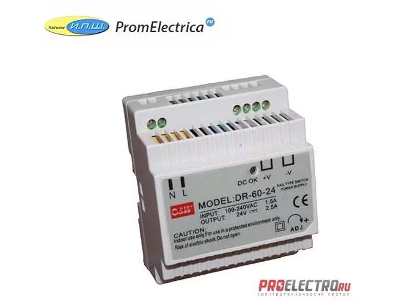 DR-60-24 Импульсный блок питания 60W, 24V, 0-2.5A Mean Well