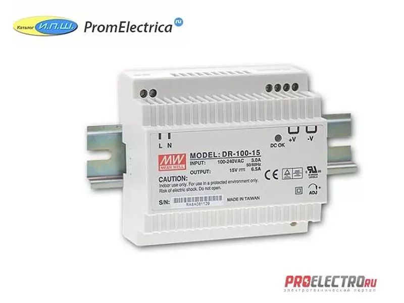 DR-100-15 Импульсный блок питания 100W, 15V, 0-6.5A Mean Well