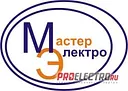 Производство ДГУ, ДЭС