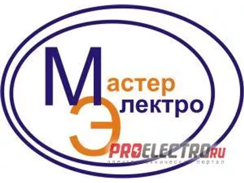 Дизельные электростанции (ДЭС, ДГУ) дизель-генератороы, электростанции