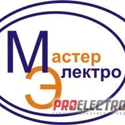 Производство дизель-генераторов от 1 до 3000 кВа