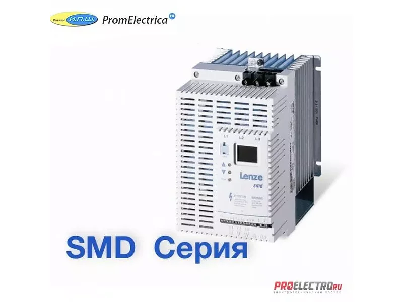 ESMD751L4TXA Преобразователь частоты, трехфазный вход (380 Вольт) мотор 0,75 kW