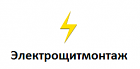 ООО Электрощитмонтаж