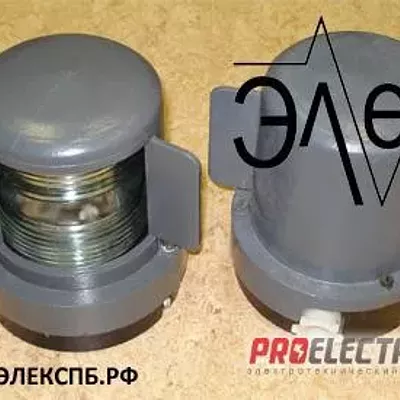 Фонарь к СИО 24/220