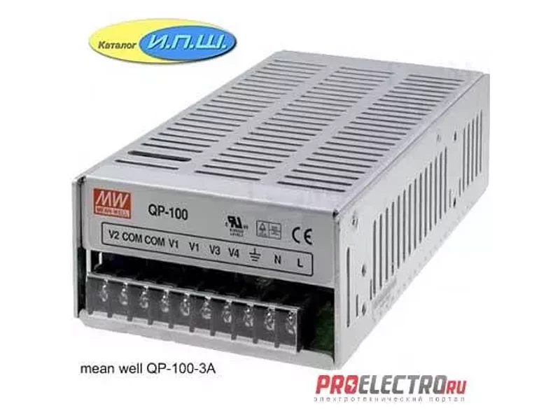 Импульсный блок питания 100W, 15V, 0.3 -2.0A - QP-100-3C-3.3 Mean Well