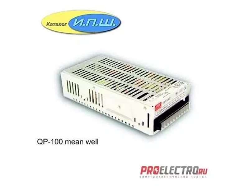 Импульсный блок питания 100W, 5V, 2.0-10A - QP-100D-5 Mean Well
