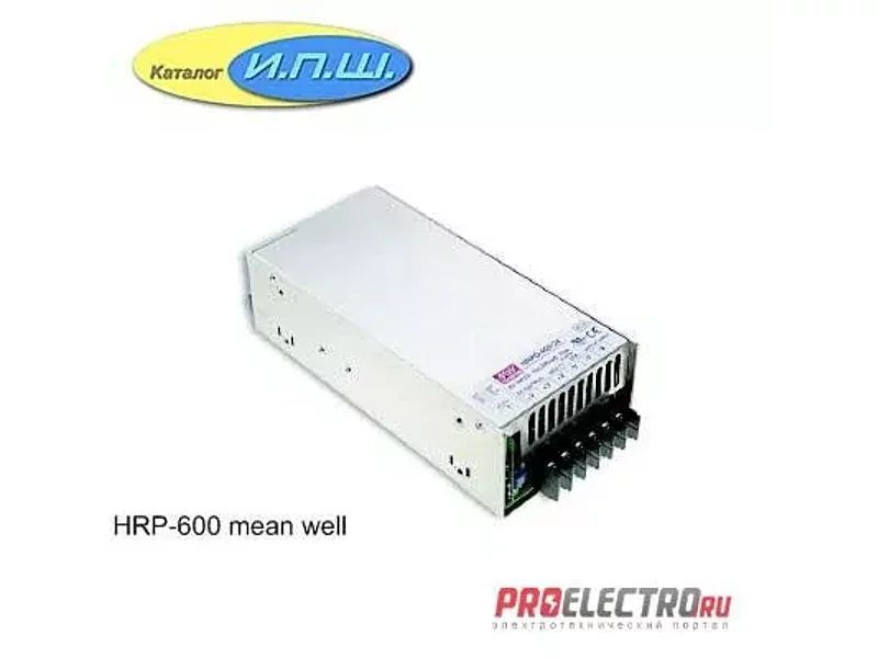 Импульсный блок питания 450W, 48V, 0-9.5A - HRP-600-3.3 Mean Well