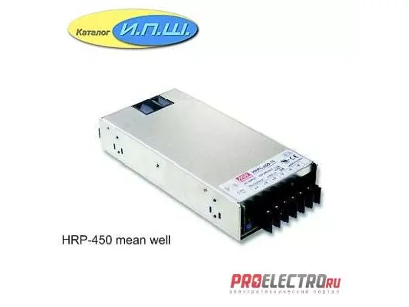 Импульсный блок питания 450W, 36V, 0-12.5A - HRP-450-36 Mean Well
