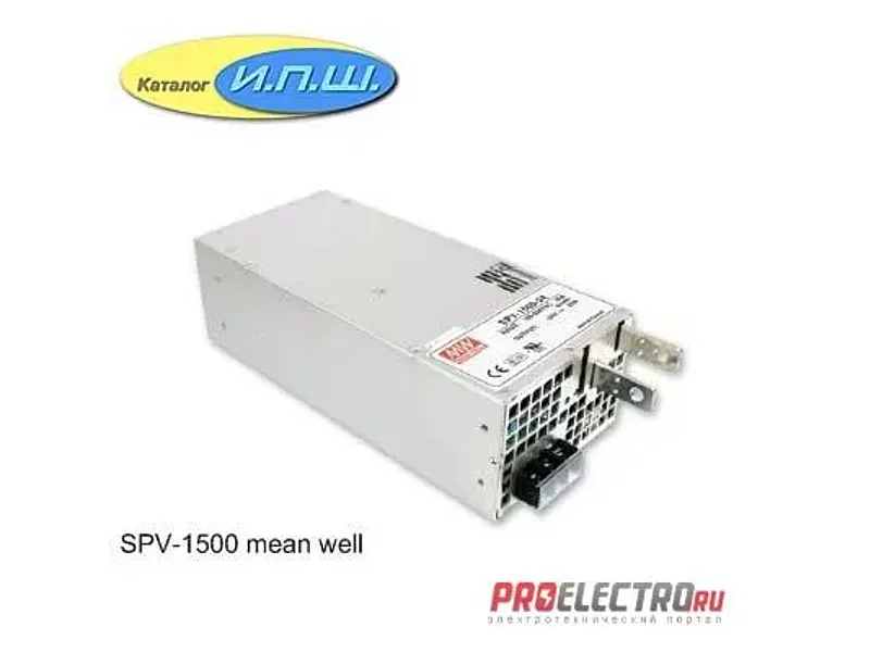 Импульсный блок питания 1500W, 24V, 0-63A - SPV-1500-24 Mean Well