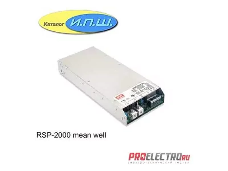 Импульсный блок питания 2000W, 24V, 0-80A - RSP-2000-24 Mean Well