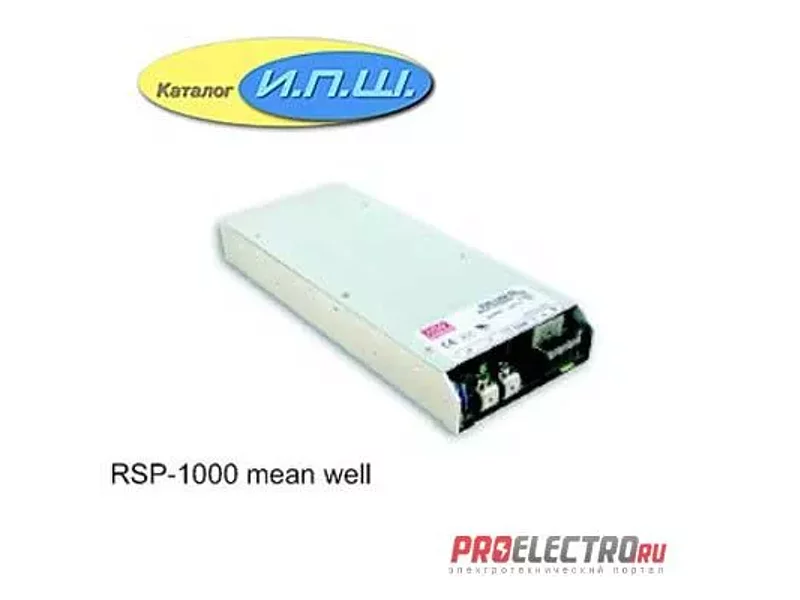 Импульсный блок питания 1000W, 15V, 0-50A - RSP-1000-15 Mean Well