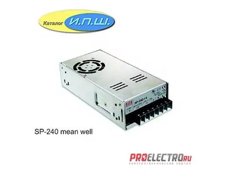Импульсный блок питания 240W, 30V, 0-8.0A - SP-240-30 Mean Well
