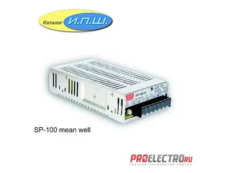 Импульсный блок питания 100W, 24V, 0-4.2A - SP-100-24 Mean Well