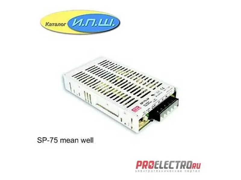 Импульсный блок питания 75W, 3.3V, 0-15A - SP-75-3.3 Mean Well