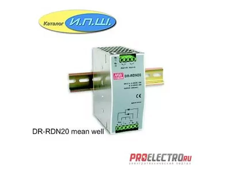 Импульсный блок питания 24V, 20A - DR-RDN20-24 Mean Well