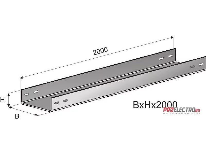 Лоток неперфорированный (глухой) кабельный Г-300х100х2000  (0,7мм) цинк