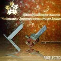 Превью 1