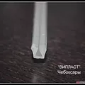Превью 1