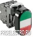 Кнопка двойная MPD15-11B з/кр выступ непрозр чер линз START/STOP 1SFA611144R1106