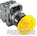 Кнопка MPM1-20Y ГРИБОК желтая (корпус) без фикс 40мм | COS1SFA611124R2003 ABB