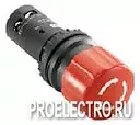 Кнопка CE3T-10R-11 с фиксацией 1НО+1НЗ отпуск поворот | COS1SFA619500R1071 | ABB