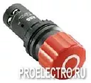 Кнопка CE3P-10R-02 с фикс 2НЗ отпускание вытягиванием 30мм | COS1SFA619501R1051