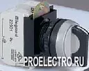 Переключатель Osmoz в сборе 2 положения с фиксацией Н.О. | арт. 23730 | Legrand