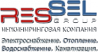 ГК Рессел