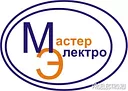 Производство дизель-генераторов от 1 до 3000 кВа