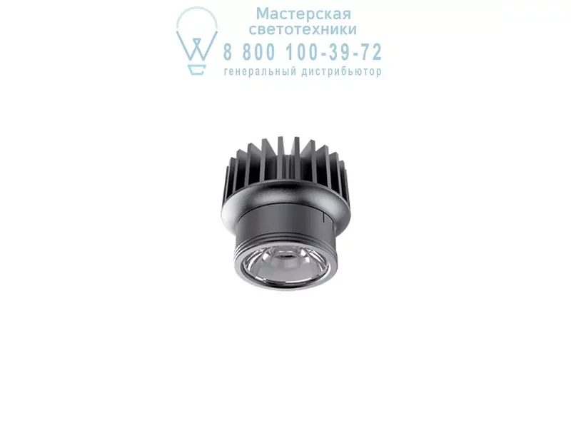 Ideal Lux DYNAMIC SOURCE 10W CRI90 2700K 208541