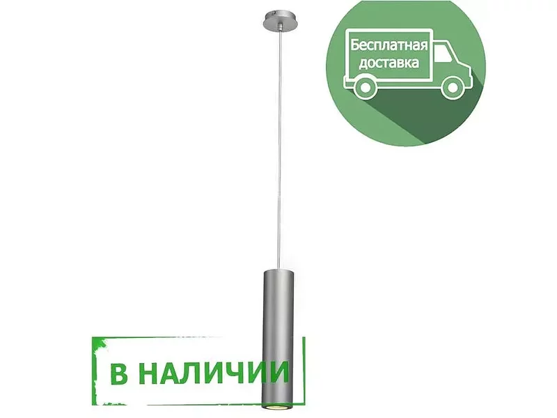 Ideal Lux LAMPADINA STRIP LED 26W 4000K IP20 151854