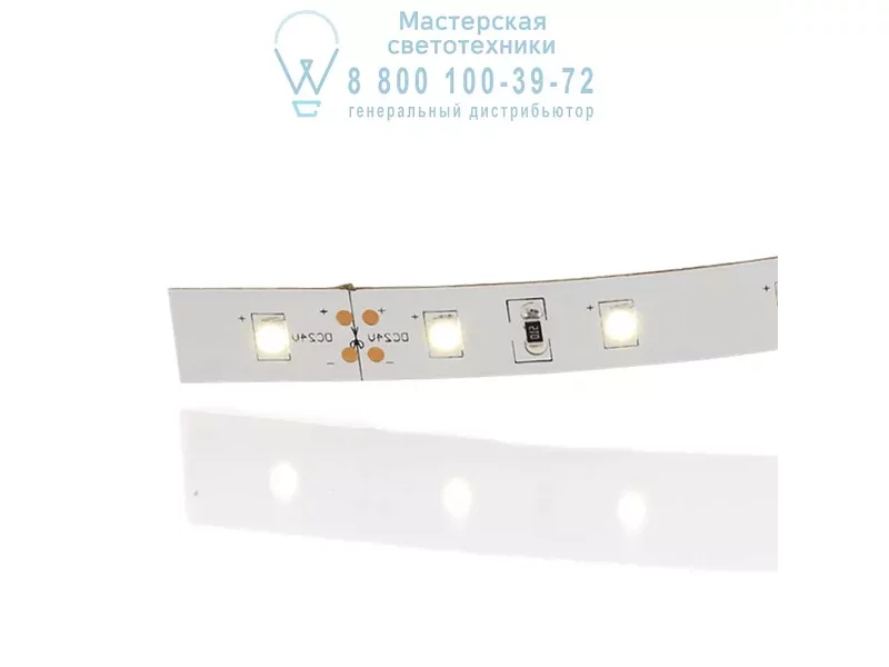 Ideal Lux LAMPADINA STRIP LED 13W 3000K IP20 124032