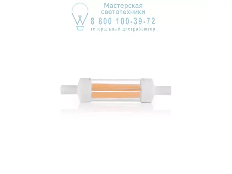 Ideal Lux LED CLASSIC R7s 6W 850Lm 3000K 189109