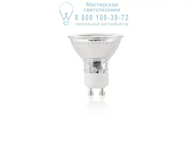 Ideal Lux LED CLASSIC GU10 5W 400Lm 3000K 108292