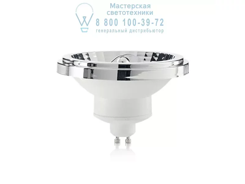 Ideal Lux LED CLASSIC GU10 13W 950Lm 3000K 189031